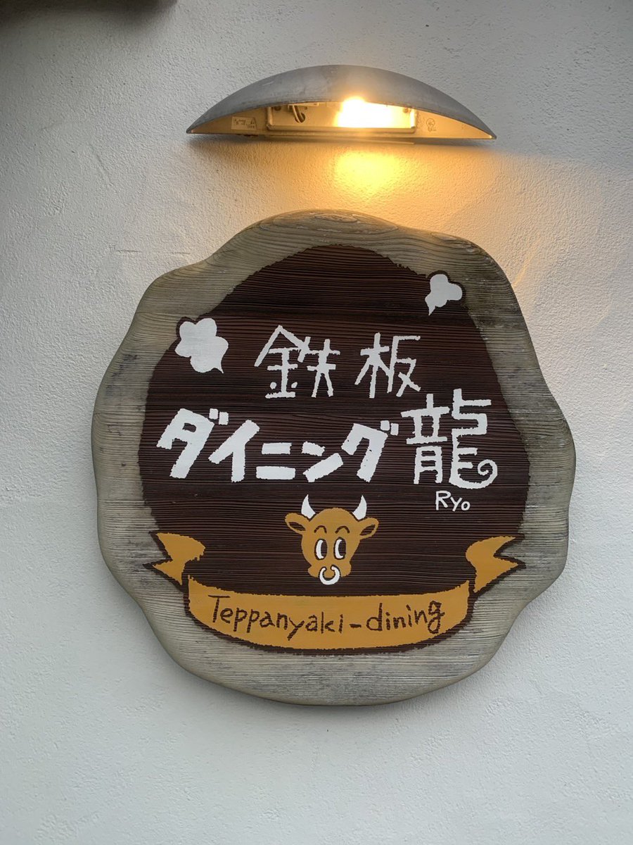 ototo0526's tweet photo. 1日遅れだけど
素敵な結婚記念日に
なりました♪
相変わらずおバカで
心配ばかりかける私ですが
宜しくね！旦那様(^^) https://t.co/B9M1LBSZ7B