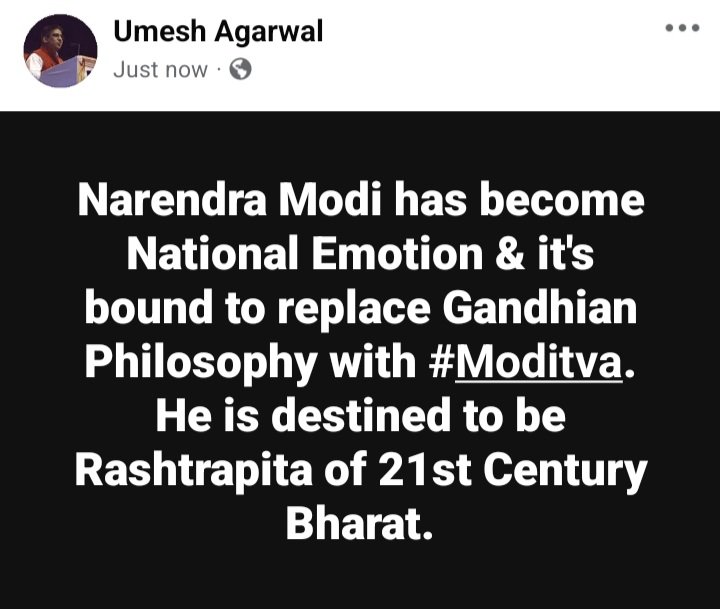 ukagarwal's tweet image. Narendra Modi has become National Emotion &amp;amp; it&apos;s bound to replace Gandhian Philosophy with #Moditva.
He is destined to be Rashtrapita of 21st Century Bharat.