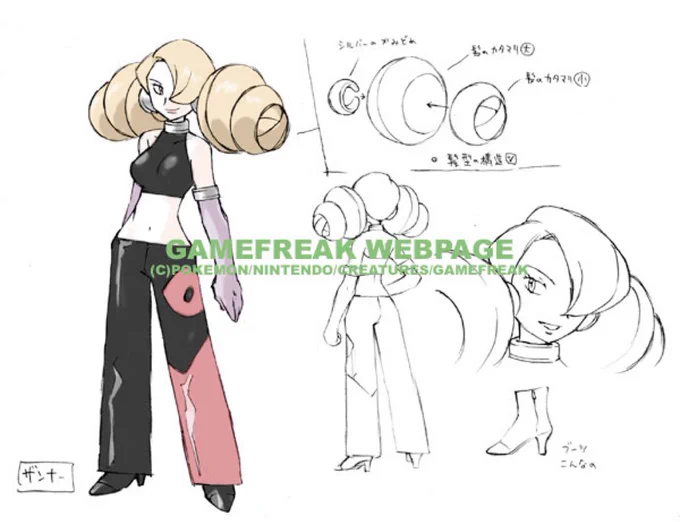 @Lewchube Most of the villains in the 2000's anime were original drafted by Sugimori. All work is excellent. 