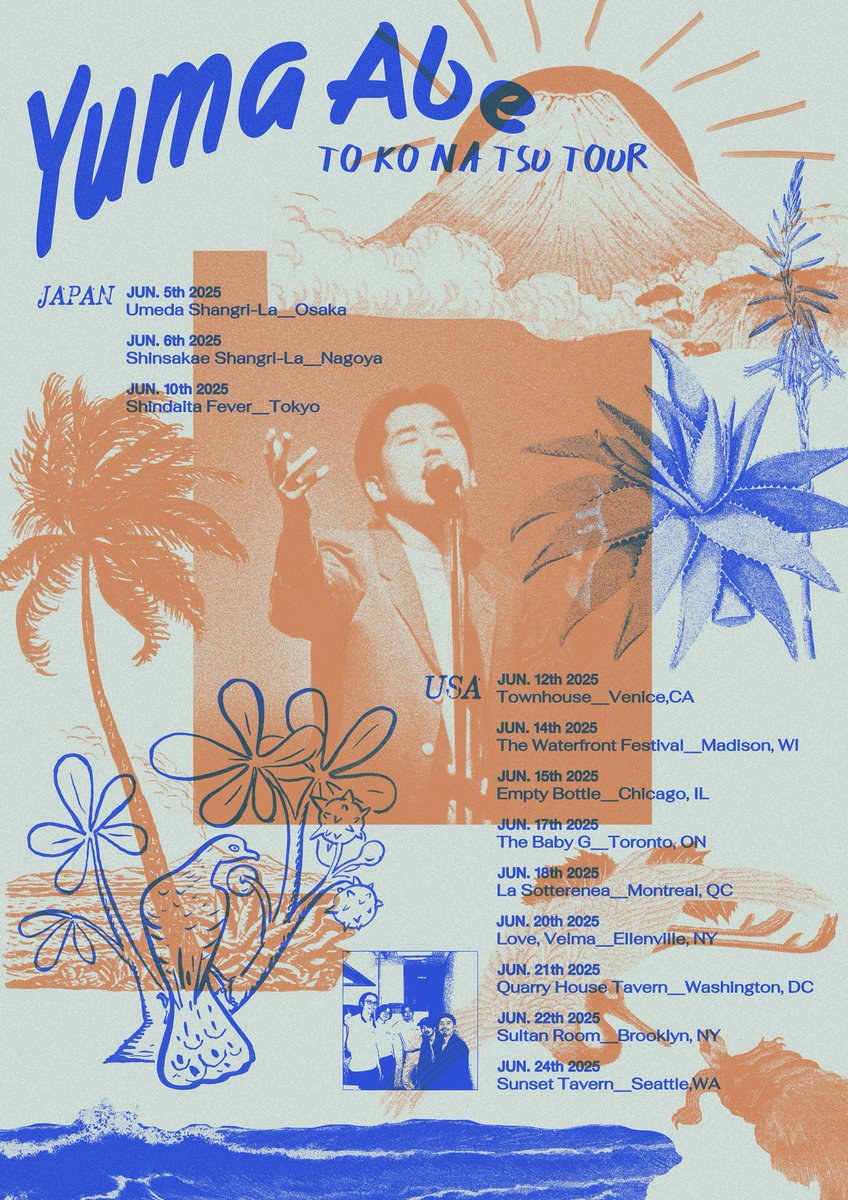 never young beach on X: 