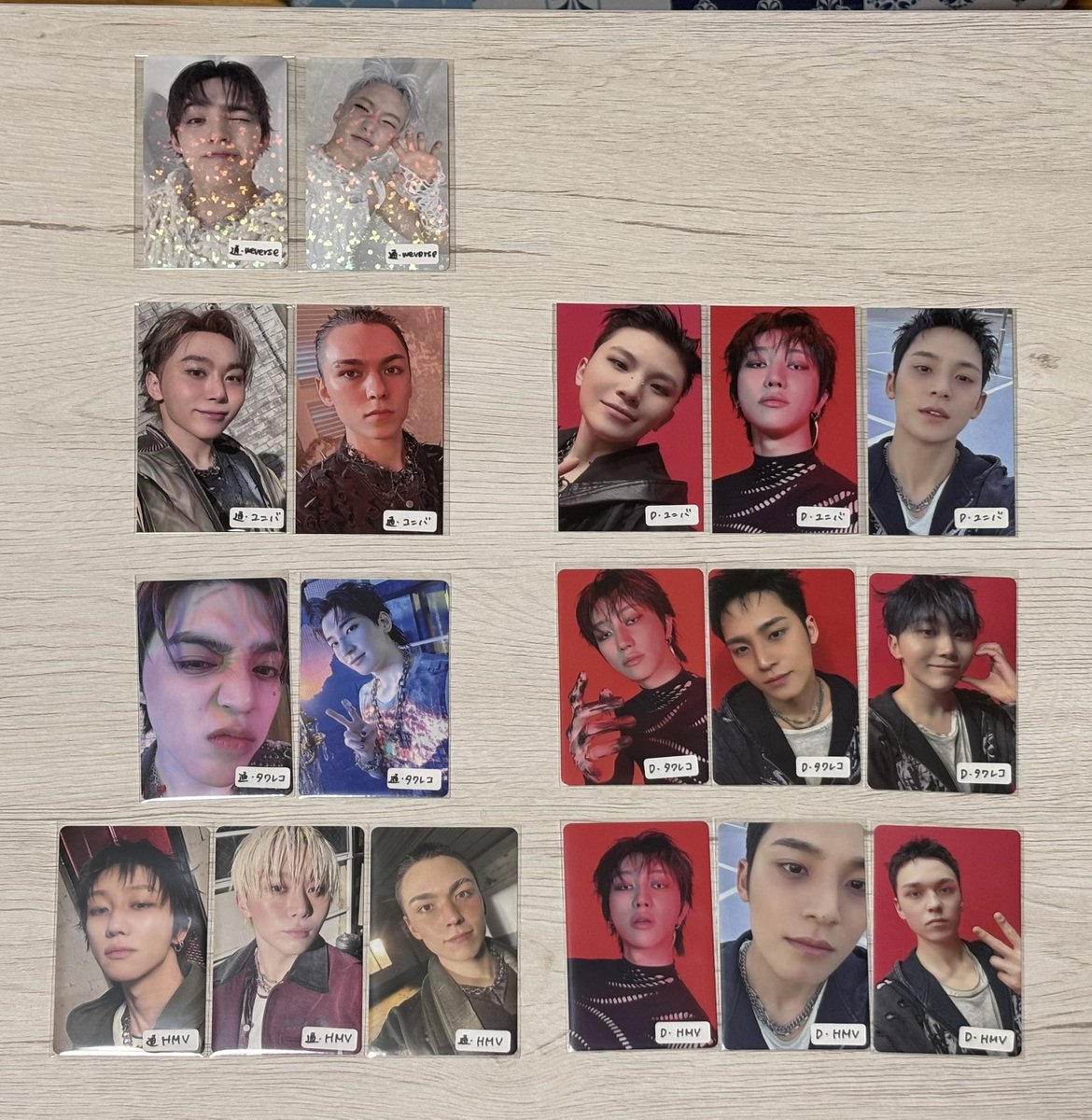 SEVENTEEN セブチ HAPPY BURSTDAY トレカ 交換 Weverse ユニバ