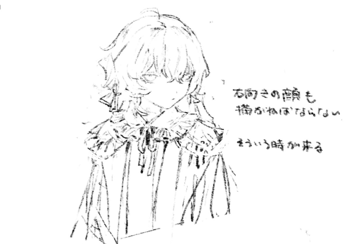 芦田 (@_accent_aigu_) on Twitter photo 