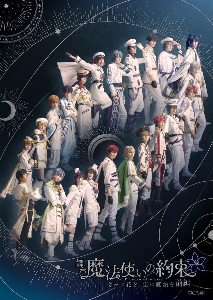 DOLCESTAR 【ドルチェスター】 tweet media