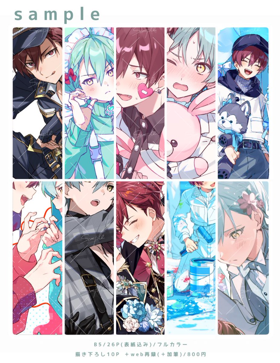 ふしゃ (@z_19_59) / X