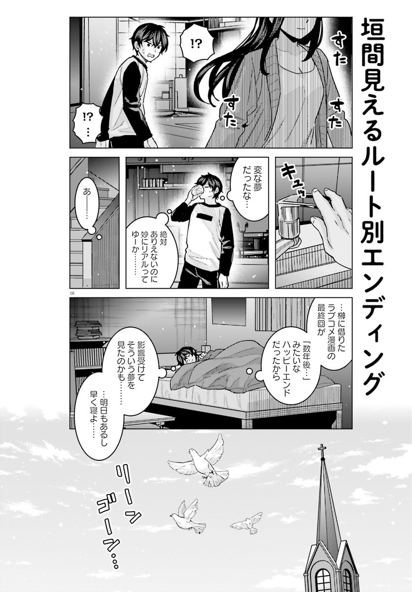 (3/4) 