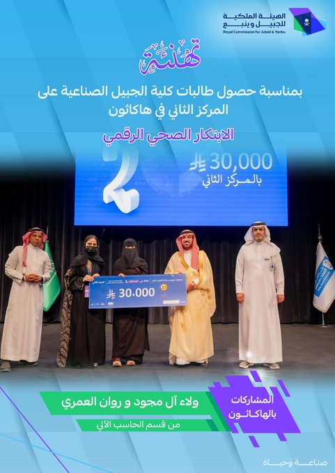الصورة