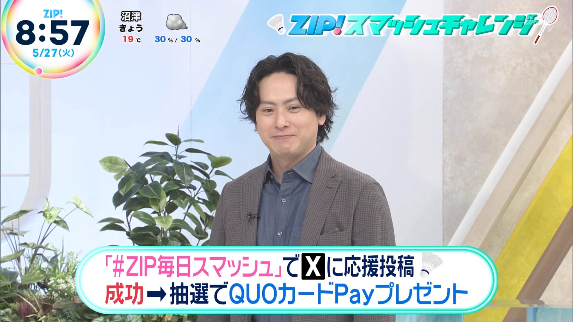 ナンガ(^O^)σ on X: 