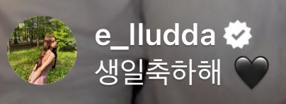 ludi in juyeon’s live!

“happy birthday 🖤”