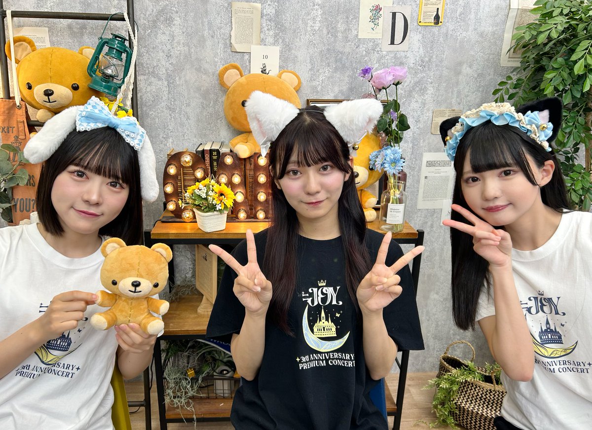 本日の一枚📸✨ 「#火曜はじょ〜いドン！」 ご視聴ありがとうご