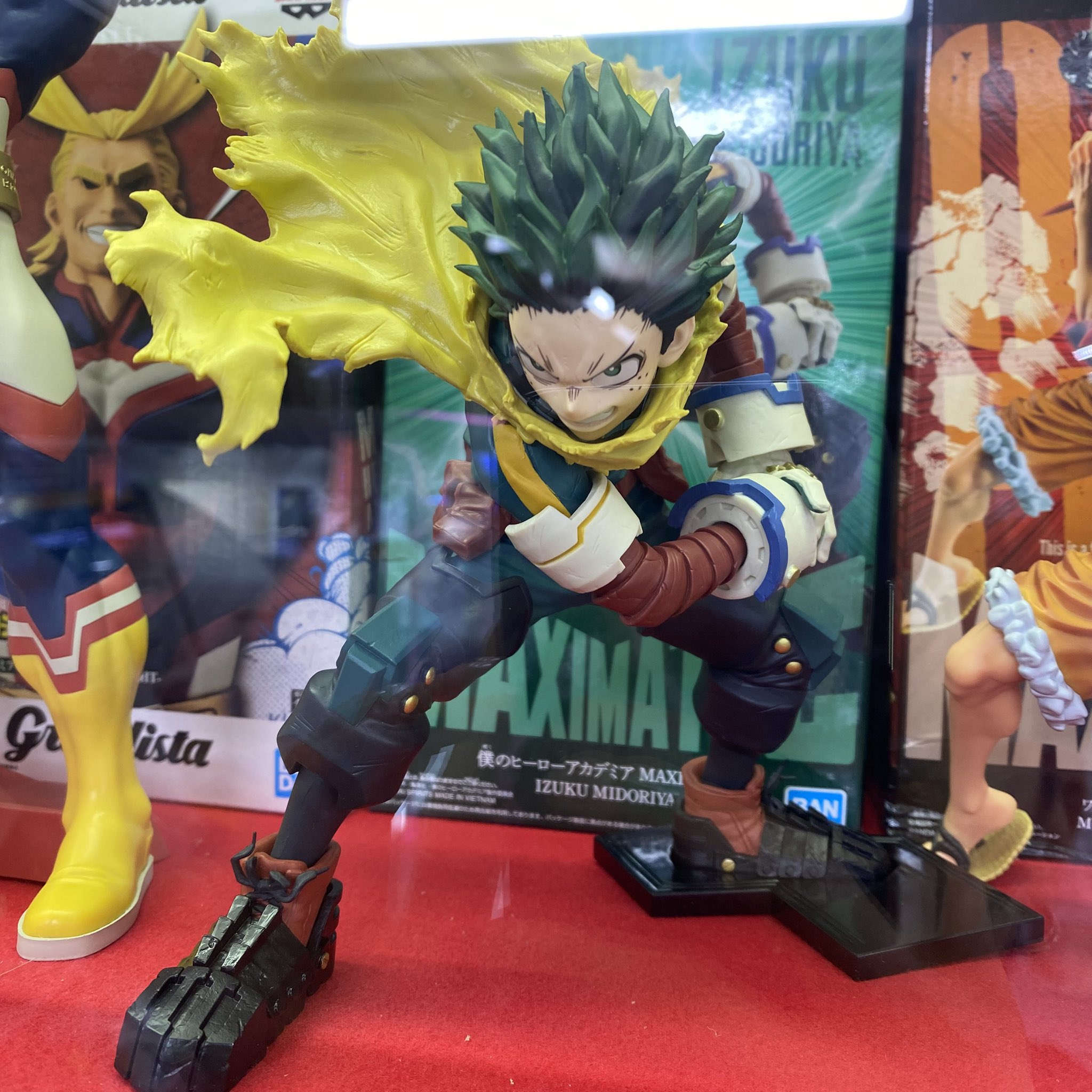 僕のヒーローアカデミア MAXIMATIC IZUKU MIDORIYA 5点 僕のヒーローアカデミア MAXIMATIC IZUKU MIDORIYA 5点 - メルカリ