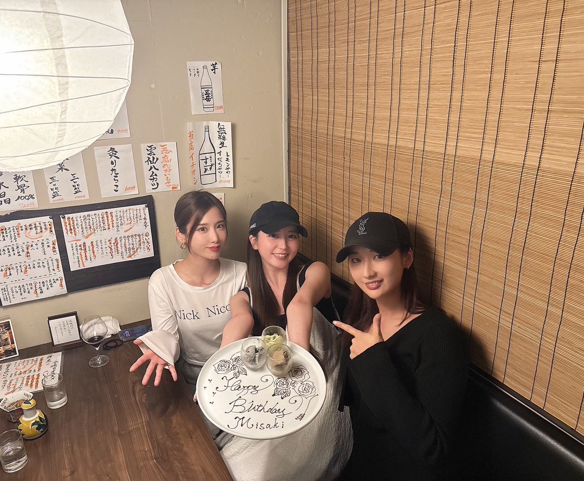 ほくほくサウナからのお誕生日お祝いしてくれてありがとう🥹💓💓

#ledianspa