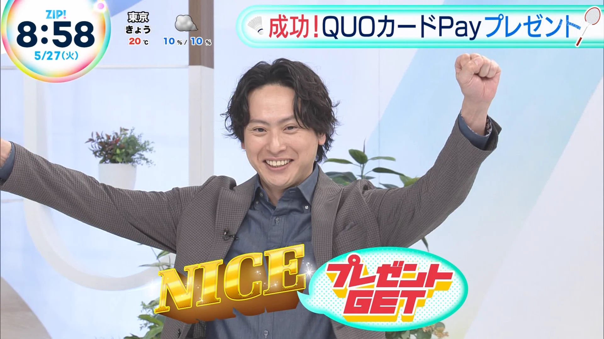 ナンガ(^O^)σ on X: 