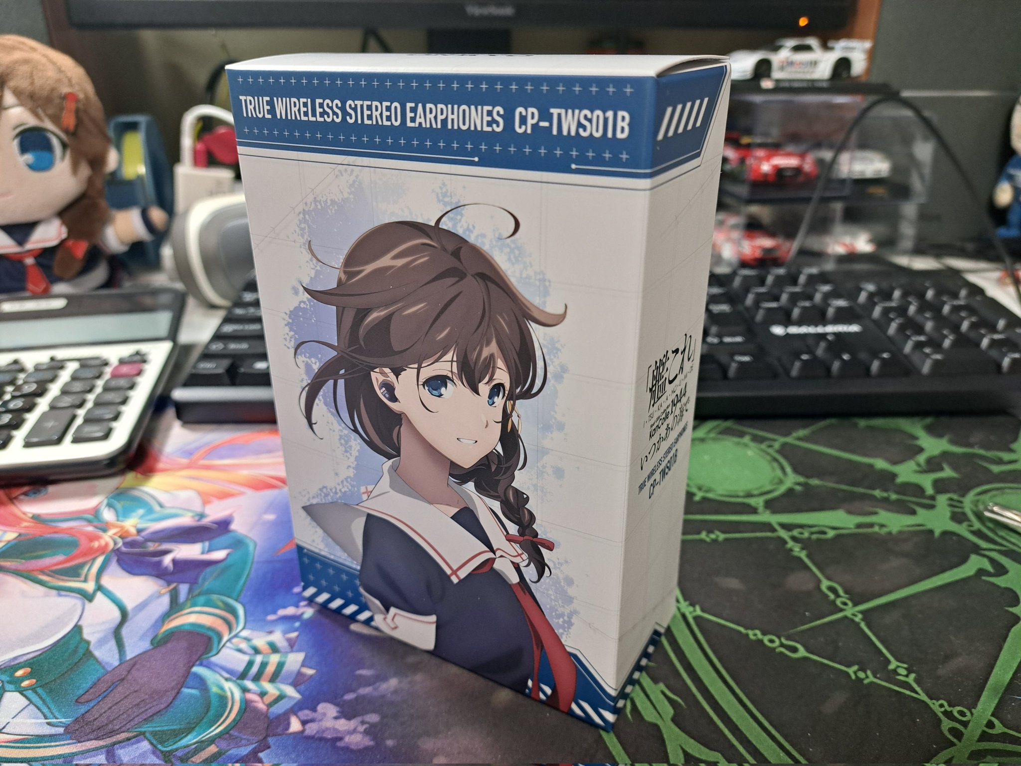 ONKYO ワイヤレスイヤホン時雨『「艦これ」いつかあの海で』CP