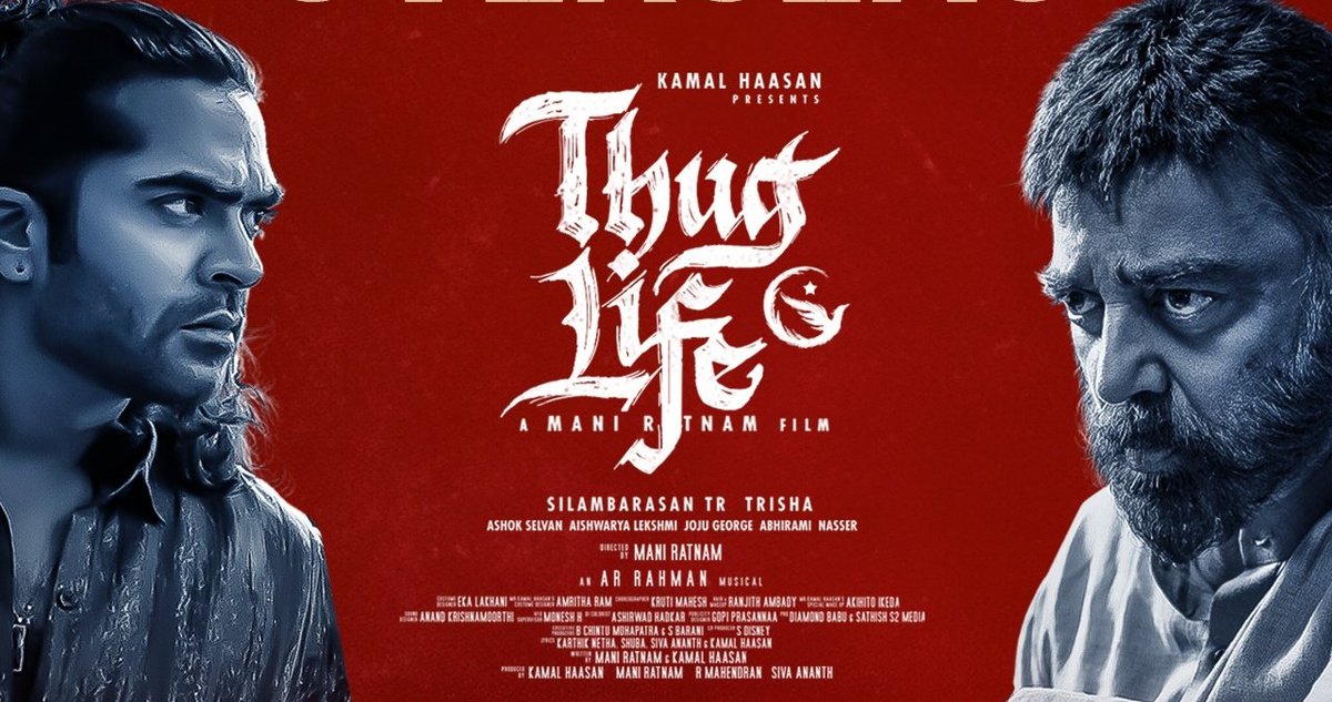 #Thuglife Movie Tickets Giveaway 🎬

- Repost &amp; Follow 
- tag your friend in comment !

📢 [ stay connected with <a href="/HiFiTalkies/">HIFItalkies</a> Winners will be picked based on 🔔Active 🔄 ID's ] 📌

Let's Begin 💥 stay glued 🤝 #ThugLife