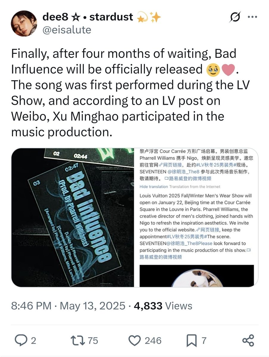 bev🌠 tweet media