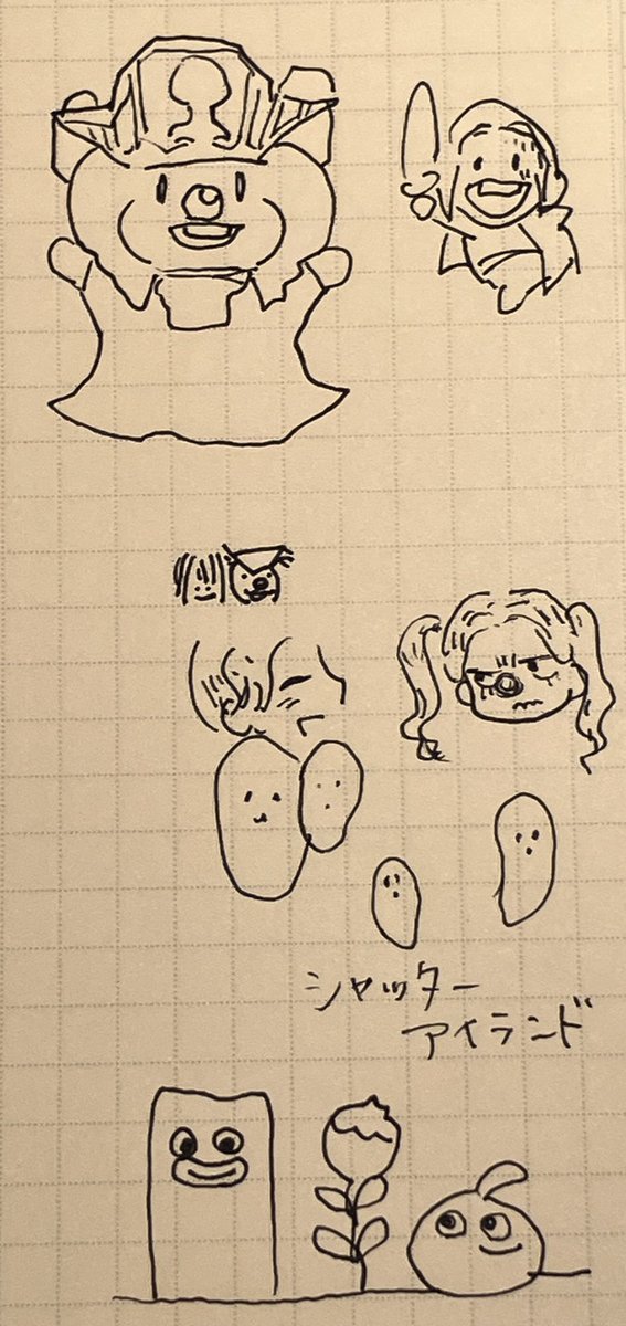 シャンバギ描いてもらいました 