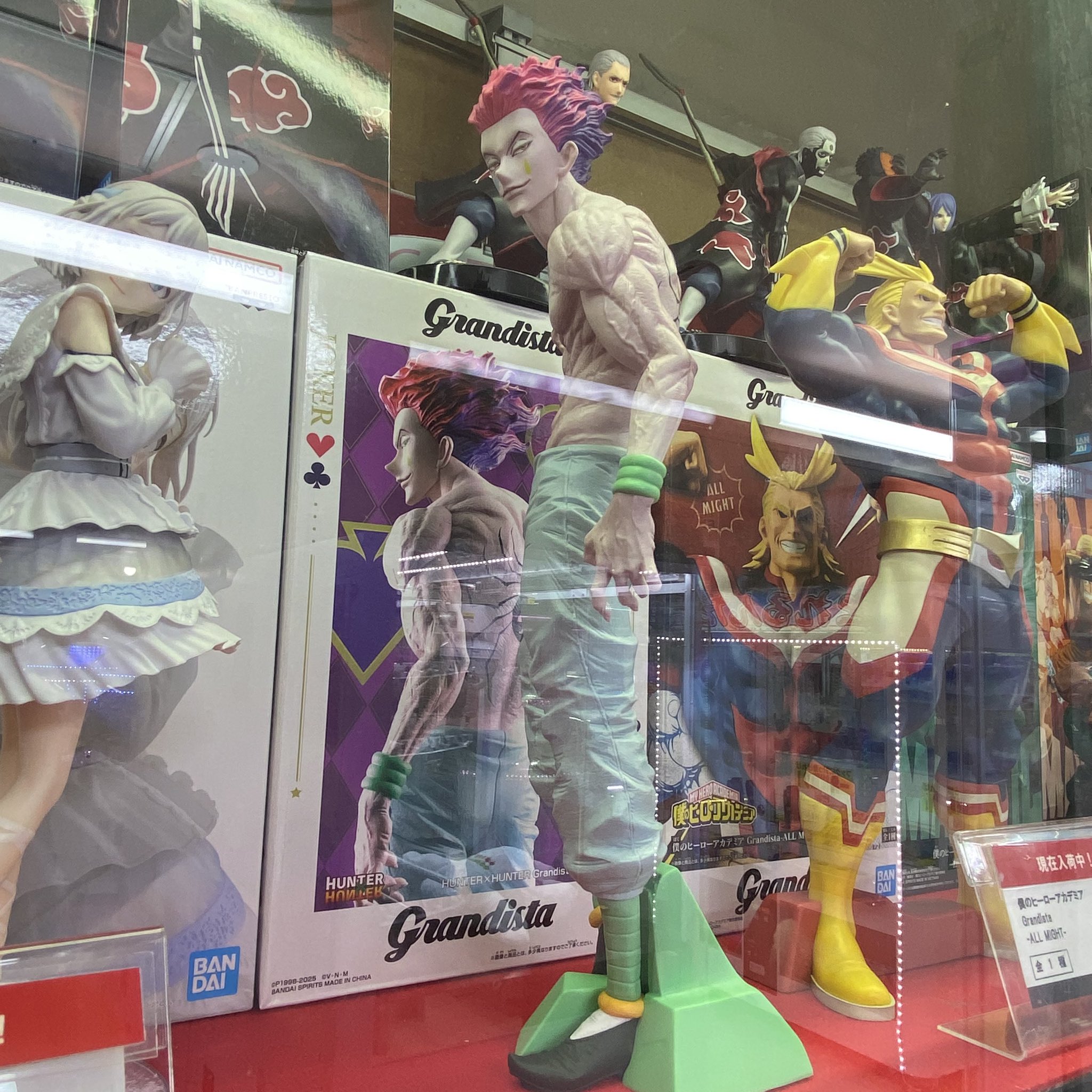 it.(イット.) on X: 
