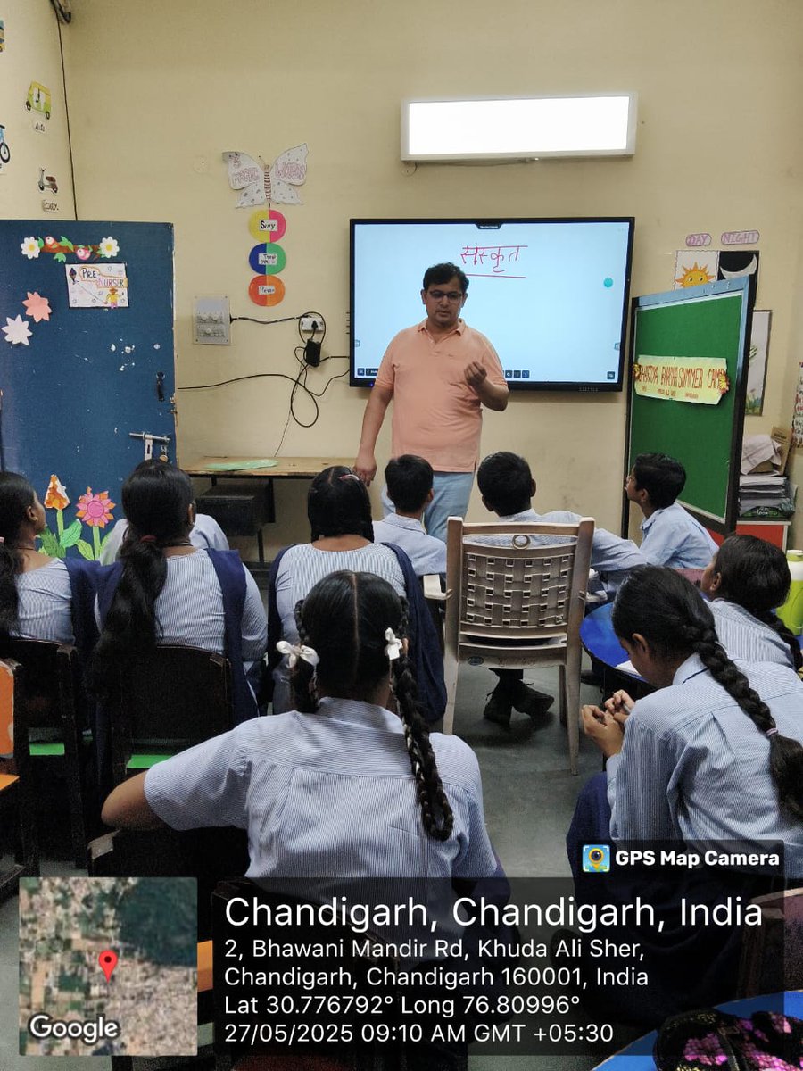 GMSSS Khuda Alisher (@gmssskas) on Twitter photo Day 4 of Bhartiya Bhasha Summer Camp at GMSSS Khuda Alisher focused on Bhasha Interconnectedness. Students explored the origin of Sanskrit, learned about Sanskrit alphabets, including Swar and Vyanjana.
<a href="/SchoolEduChd/">Department of School Education, Chandigarh</a> Day 4 of Bhartiya Bhasha Summer Camp at GMSSS Khuda Alisher focused on Bhasha Interconnectedness. Students explored the origin of Sanskrit, learned about Sanskrit alphabets, including Swar and Vyanjana.
<a href="/SchoolEduChd/">Department of School Education, Chandigarh</a>