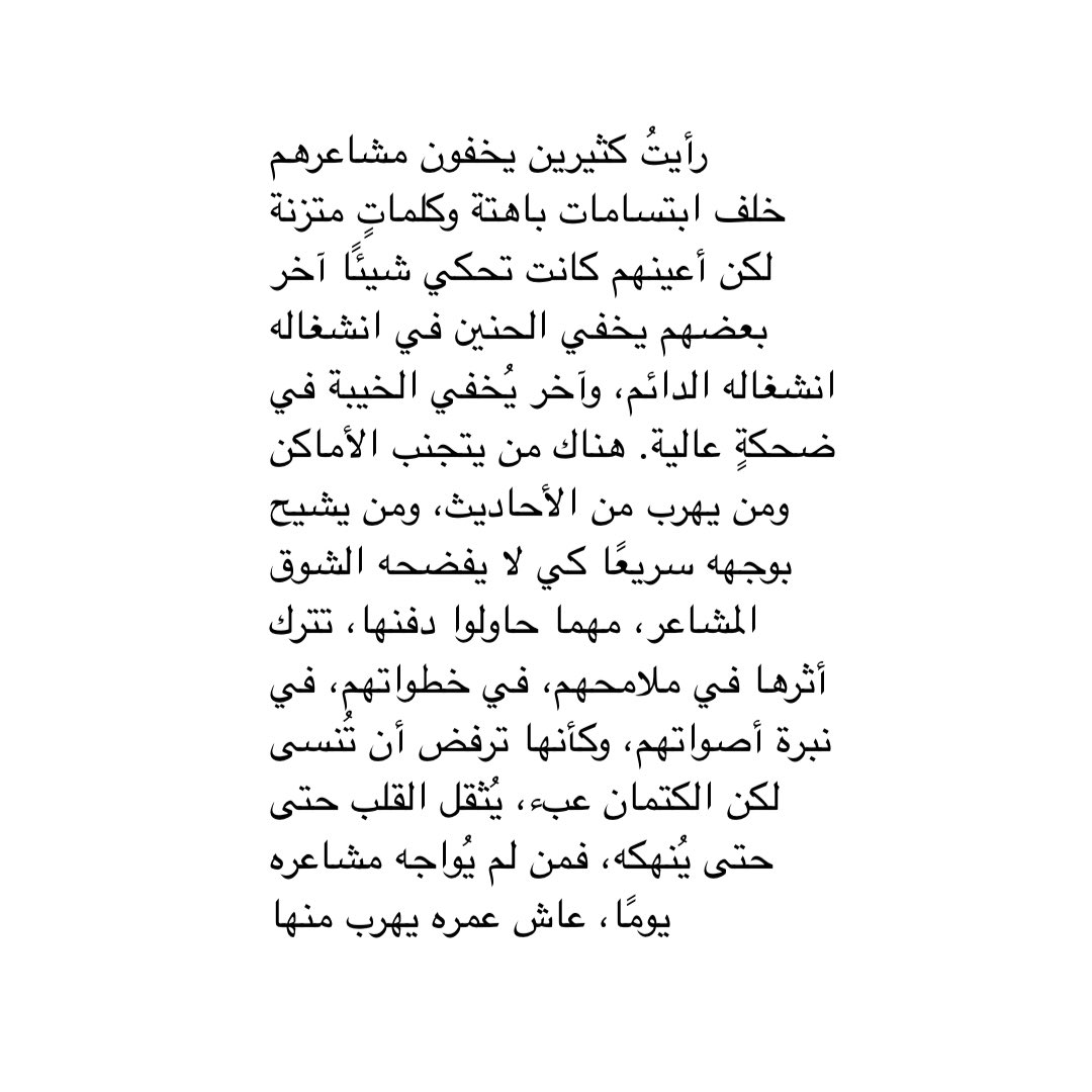 al_turki20's tweet photo. https://t.co/XmXEsR1xUh