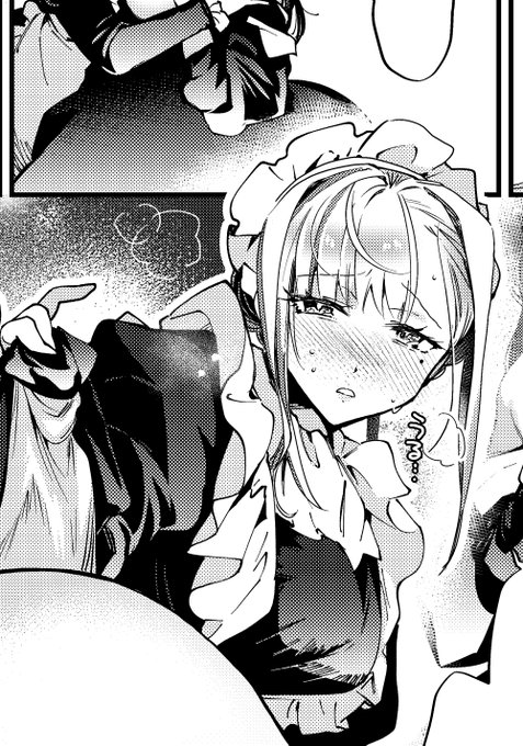 ブライド・メイド第三話okもらいました!
長男お付きのメイド・ジェーンちゃんも活躍します。お楽しみに! 