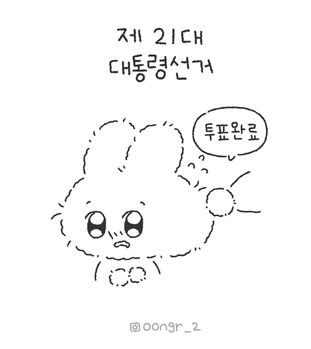 y__workshop's tweet photo. https://t.co/aFBbfnoAy7