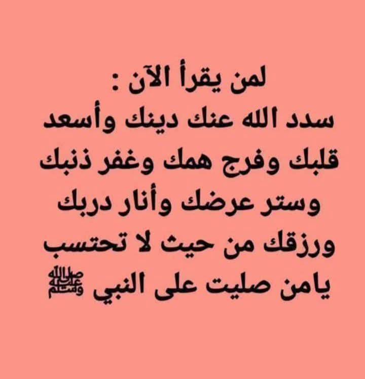 ابو عبدالرحمن (@smsn093) on Twitter photo 