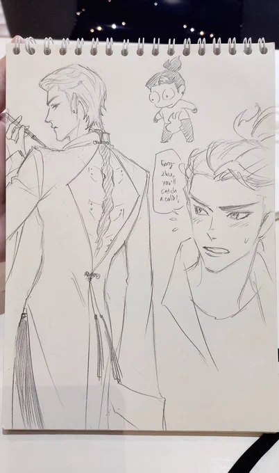 #云冰 #yunbing rkgk while hanging out 