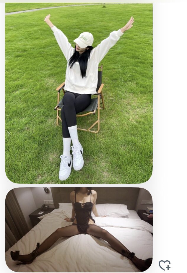 湖南投稿 tweet media