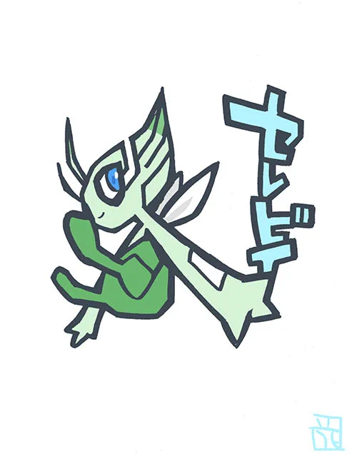 #可愛いと思った画像をなんでもいいので無言であげろ#このタッチ #ポケモン 