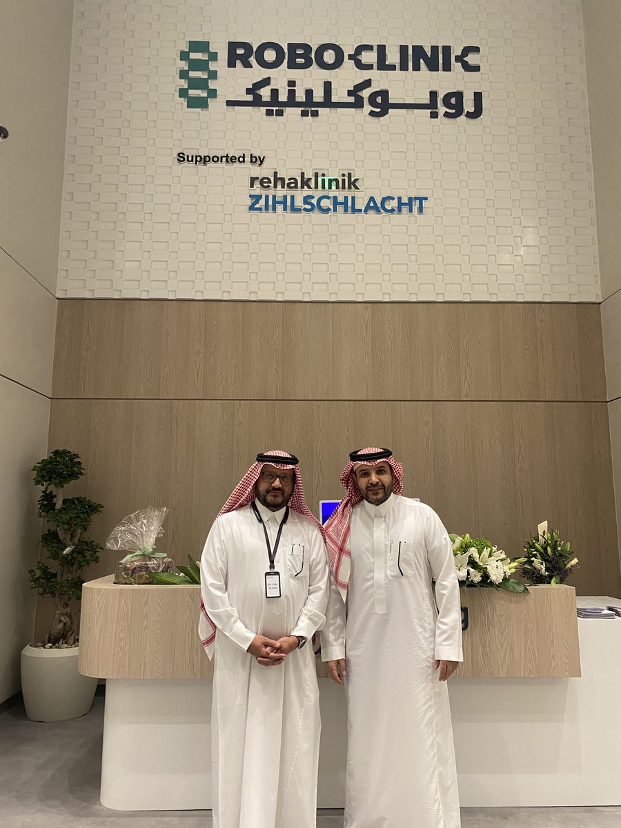 MubarakAlmutaw1's tweet image. سعدت البارحة بحضور افتتاح عيادات
Robo Clinic 
بالرياض
عيادات متخصصة في تأهيل الإصابات العصبية والعضلية، وتُعد الأولى من نوعها في المملكة من حيث التجهيز، إذ تعتمد بشكل رئيسي على التأهيل بالروبوتات والتقنيات الحديثة.

ما يميز هذا المركز هو شراكته مع RehaClin Zihlschtlacht…