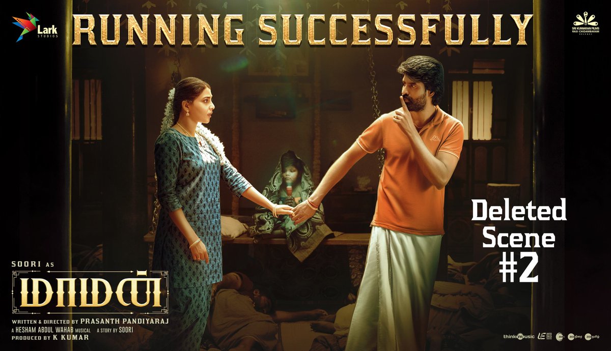 Ramesh Bala tweet media