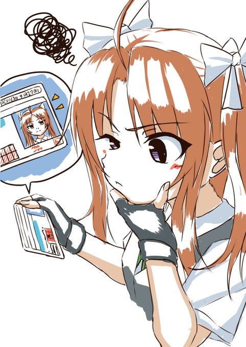 保険の更新で入力項目確認するのに免許見てコレになってる(めちゃ前の艦これ絵 