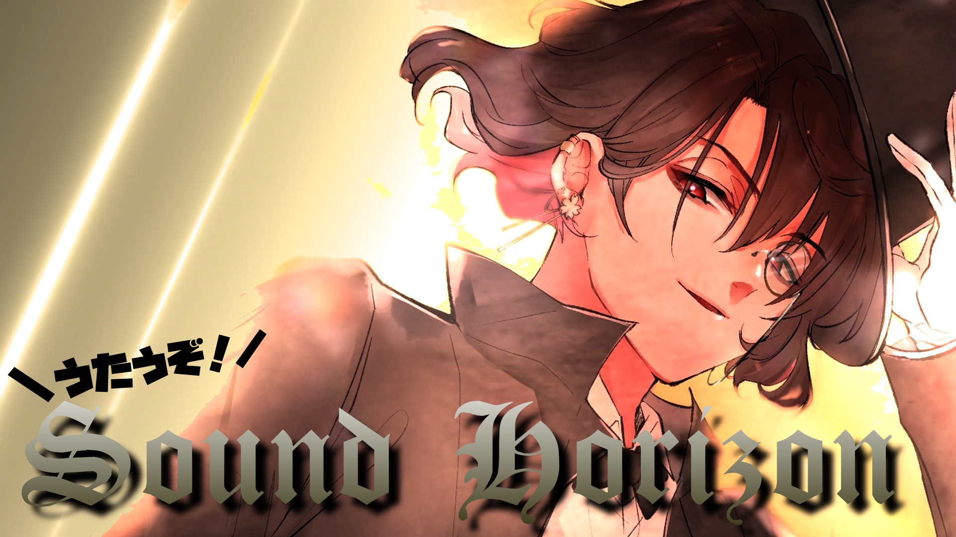 宵桜 燐 / Rin Yozakra on X: 