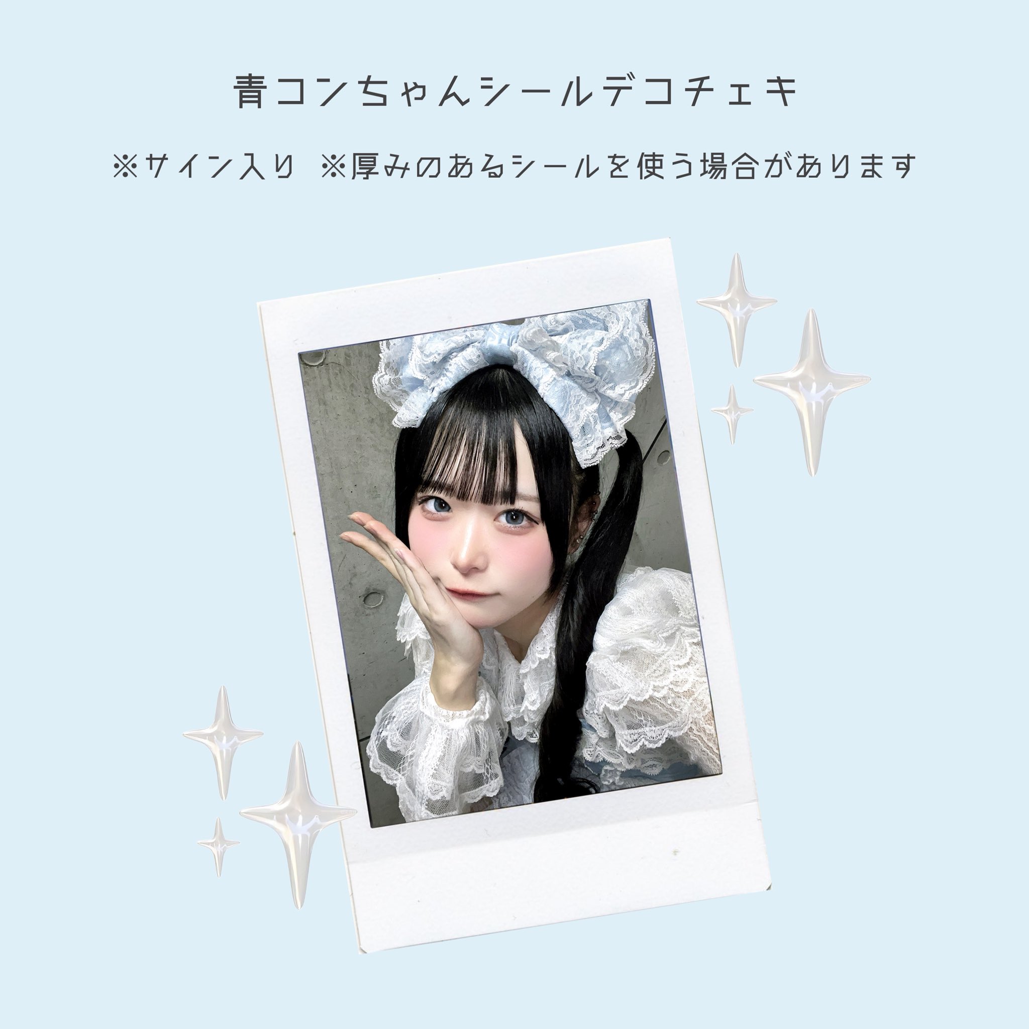 さくまる。 on X: 