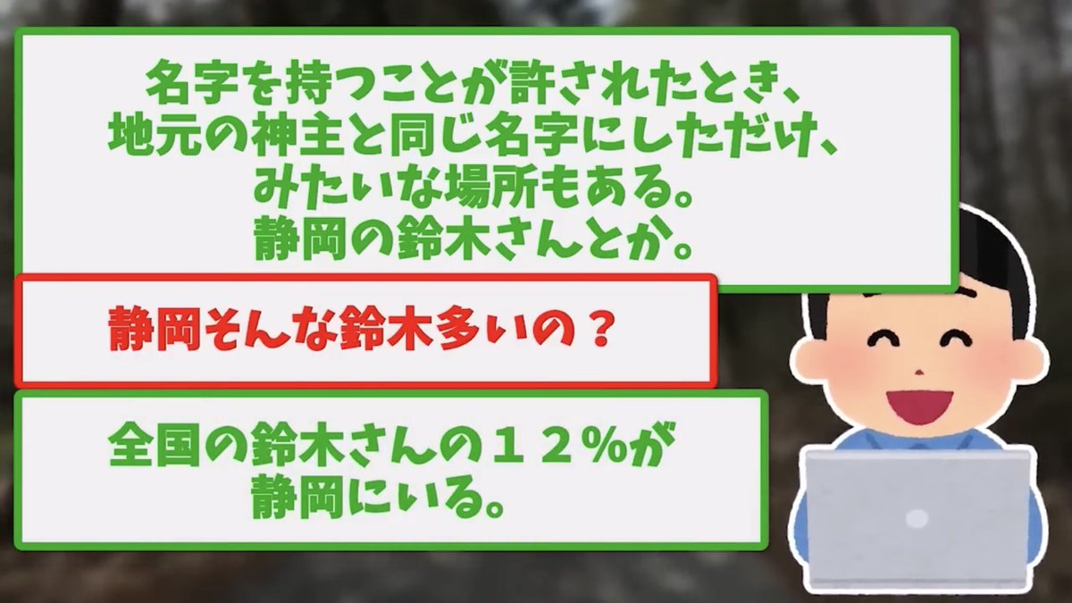 ARHRNNM's tweet photo. これマジ？ https://t.co/wrGbgDcbLZ