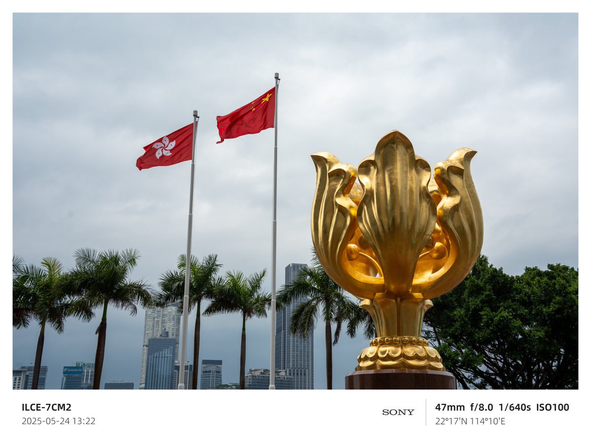 Hong Kong SAR
