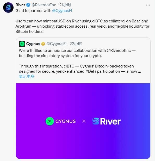 子重 🔶 BNB tweet media