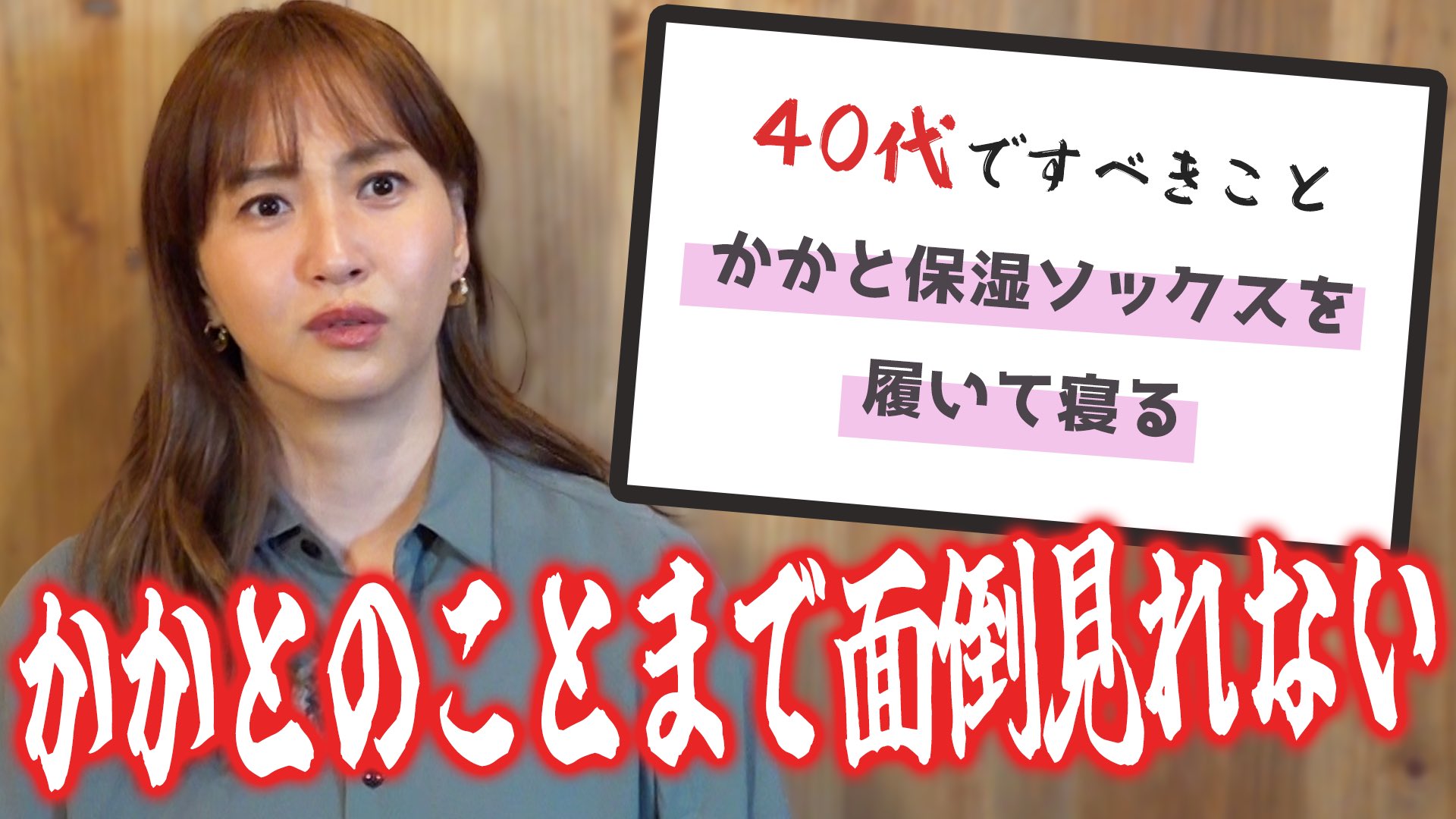 みきてぃ maxresdefault.jpg