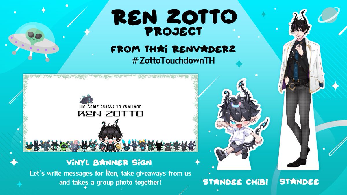 Welcome (back) to Thailand! 😈🛸
#RenZotto

มาร่วมถ่ายรูปและเขียนข้อความในโปรเจกต์ที่งาน Anime Event กันได้นะคะ!
อย่าลืมโพสต์รูปพร้อมติดแฮชแท็ก #ZottoTouchdownTH เพื่อส่งข้อความซัพพอร์ตถึงเร็นกันเยอะๆน้า 💚
หลังจากโพสต์พร้อมแฮชแท็ก จะมี Giveaway เล็กๆน้อยๆให้ด้วยนะคะ 🫶

Come
