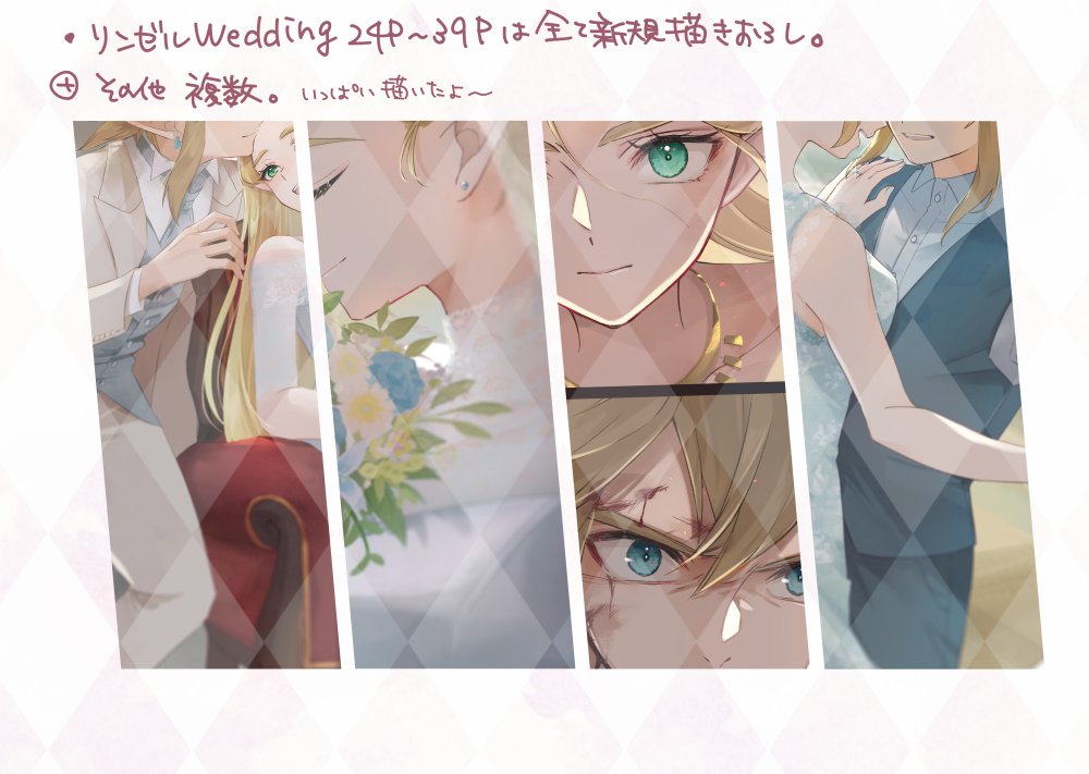 せりページ せり🪴6/15 東4 き42a (@celililin) / X