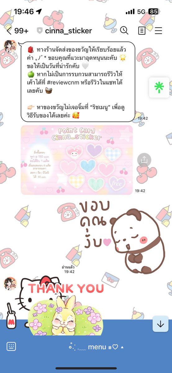 bquixz's tweet photo. ซื้อขายไวมาก แม่ค้าน่ารักสุดๆ รอบต่อไปอุดหนุนต่อแน่นอนคร้าบ🥰  #reviewcnm https://t.co/m3MLHfO6X4