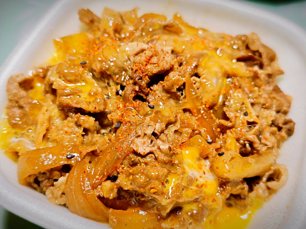 すき家のマグロユッケ丼初めて食べた。