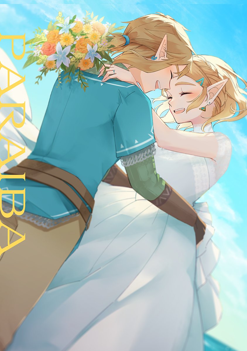 せり (@celililin) / Posts / X