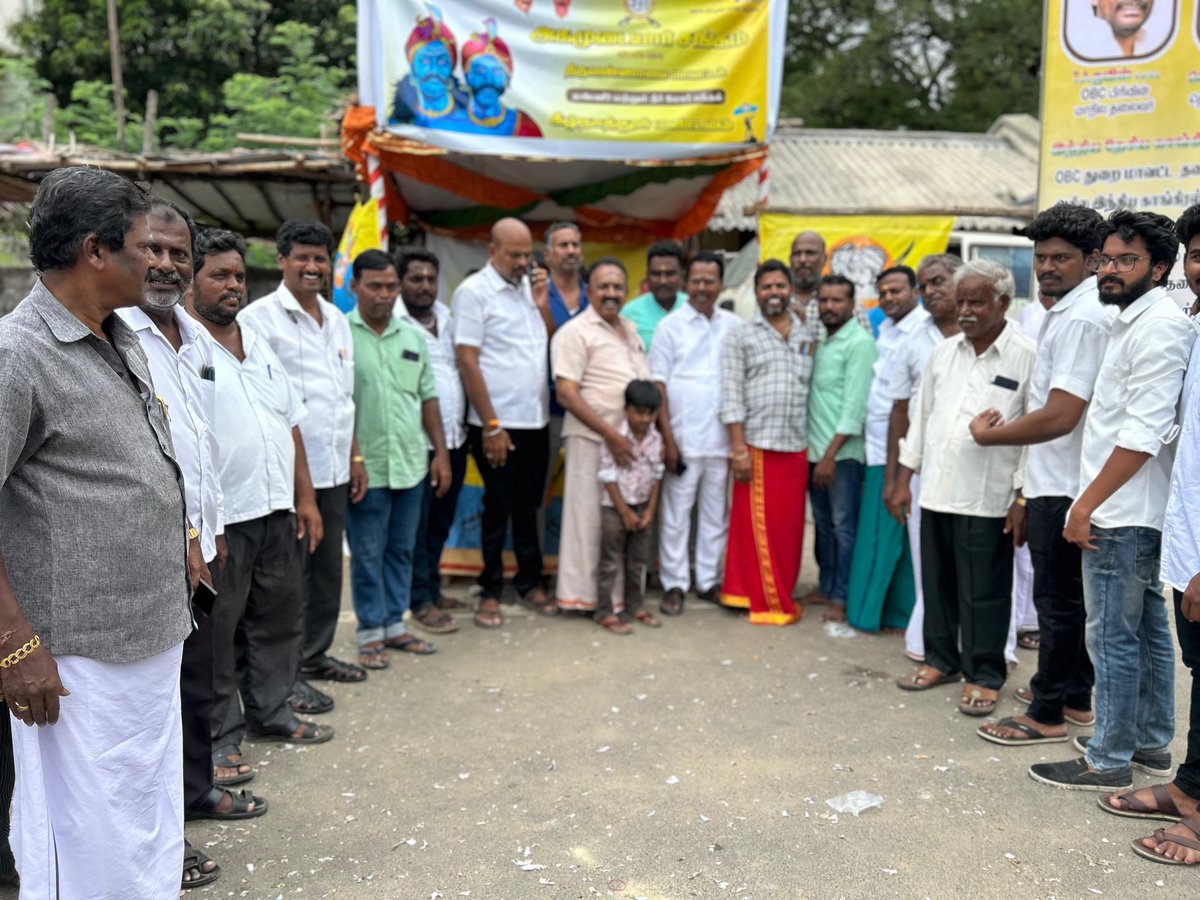 agamudayar2021's tweet image. அகமுடையார் சங்க தலைவர்
#நசெல்வதுரைகௌரவத் தலைவர்#அசிவஞானம், ஆகியோர்களின்வழிகாட்டுதலின்படி27-05-2025இன்று காலை12மணியளவில்திருவண்ணாமலைமாநகர்#கீழ்நாத்துர்மண்டலசார்பில்#தண்ணீர்பந்தல்திறப்புவிழாஅவர்களின்ஏற்பாட்டில்தண்ணீர்பந்தல்திறப்புவிழாநடைபெற்றதுஇங்கனம்அகமுடையார்சங்கம் திருவண்ணாமலை