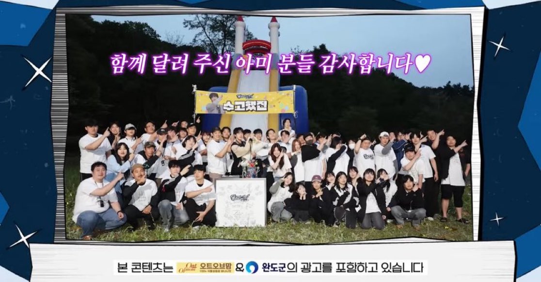 JIN SUPREMACIST 🏴☠️ tweet media
