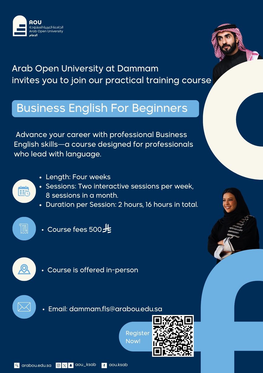 مركز التدريب وخدمة المجتمع (@tccs_aou) on Twitter photo 