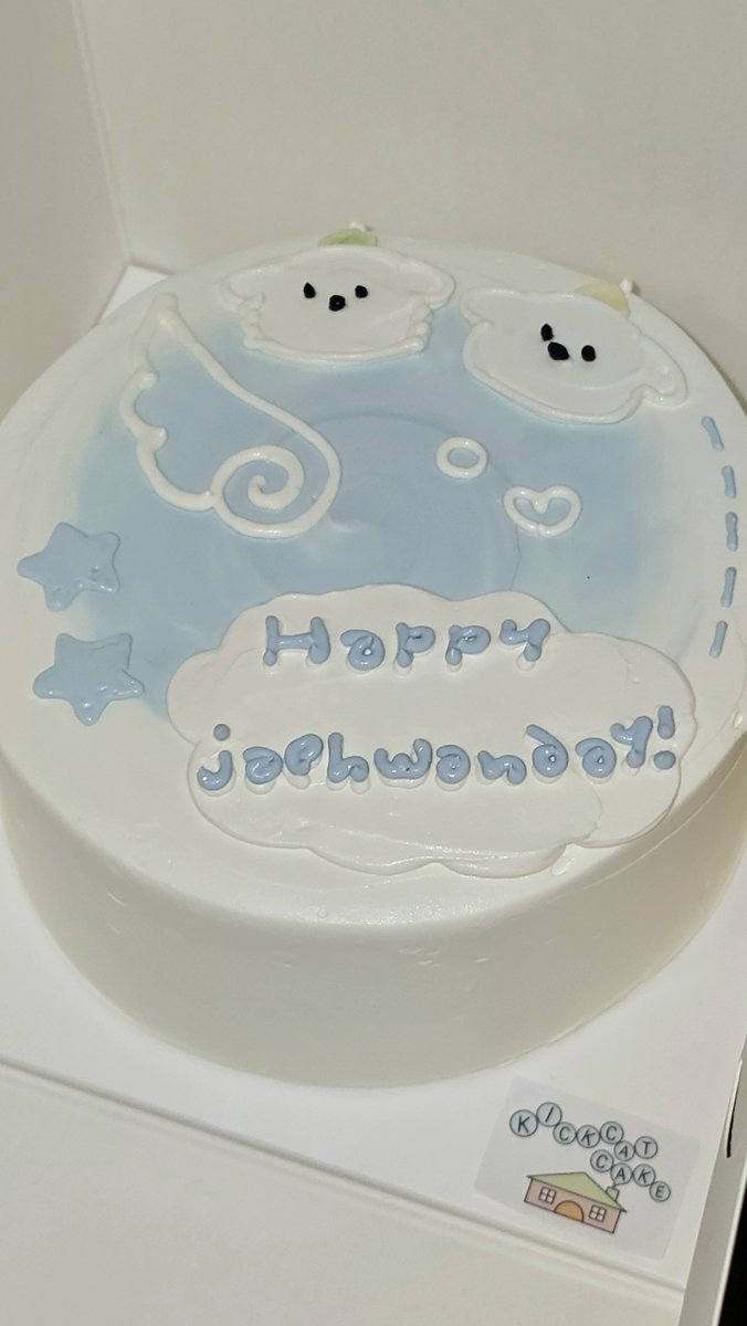 재환아 생일 축하해ʚ ɞ
행복한 하루 보냈길 바라요
૮₍  ˶•⤙•˶ ₎ა
./づ~ 

#오이칠_해피재환데이
#HAPPY_527_JAEHWANDAY