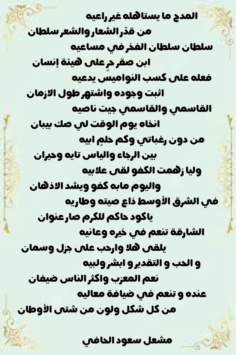 عالم التوثيق الاحتياطي tweet media