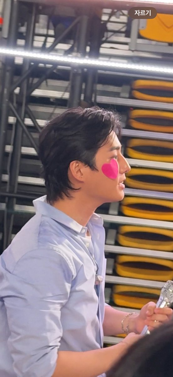 이거슨 제가 찍은 폰케이입니다