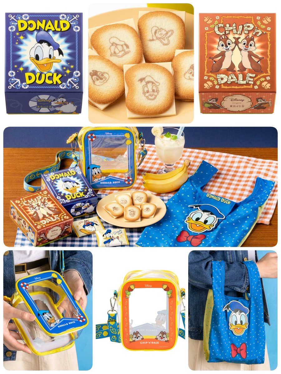 Disney #ディズニー ━━━━━━━━━━━━ #東京ばな奈 「ドナルド